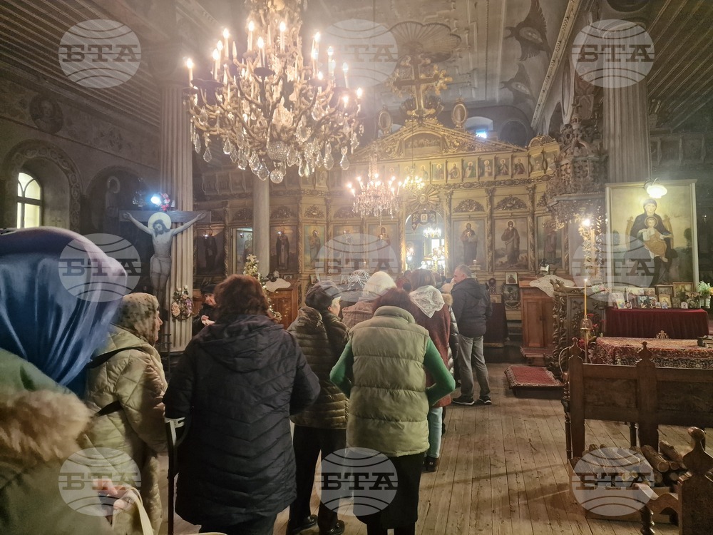 Разград - Богоявление