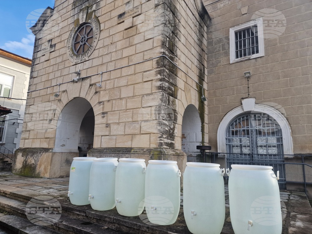 Разград - Богоявление