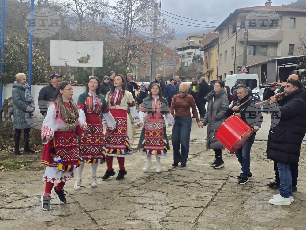 Петрич - ритуал по хвърляне на Богоявленския кръст