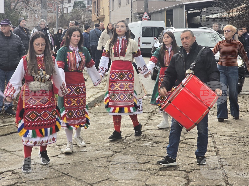 Петрич - ритуал по хвърляне на Богоявленския кръст