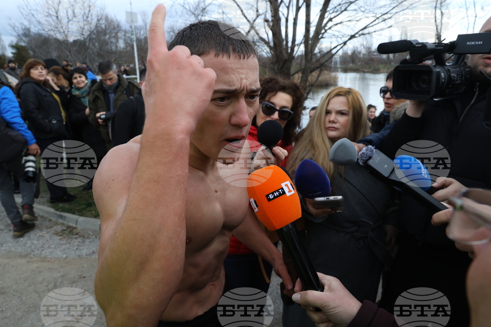 Богоявление - ритуал