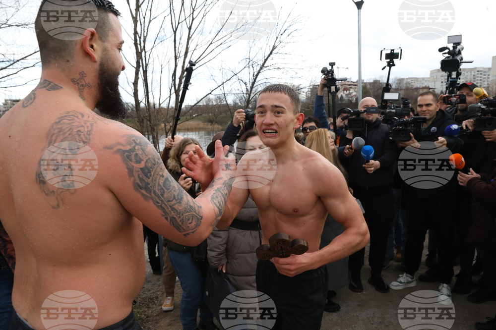 Богоявление - ритуал