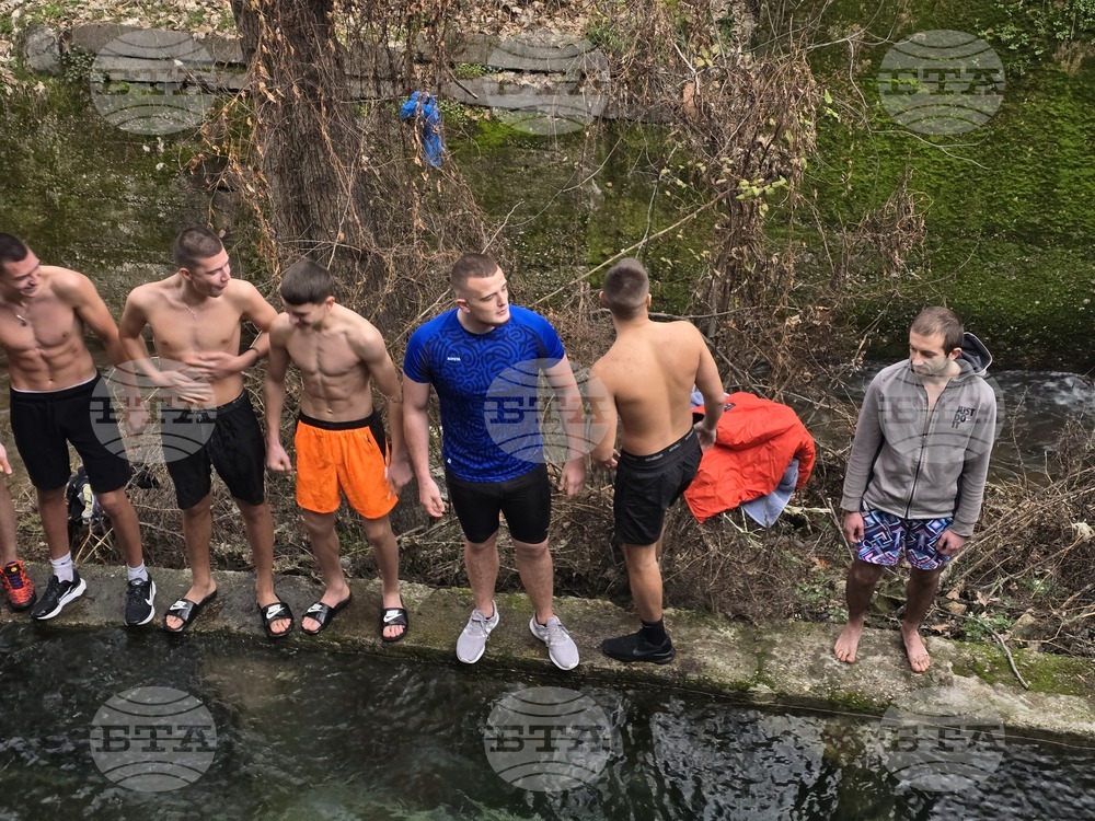 Петрич - ритуал по хвърляне на Богоявленския кръст