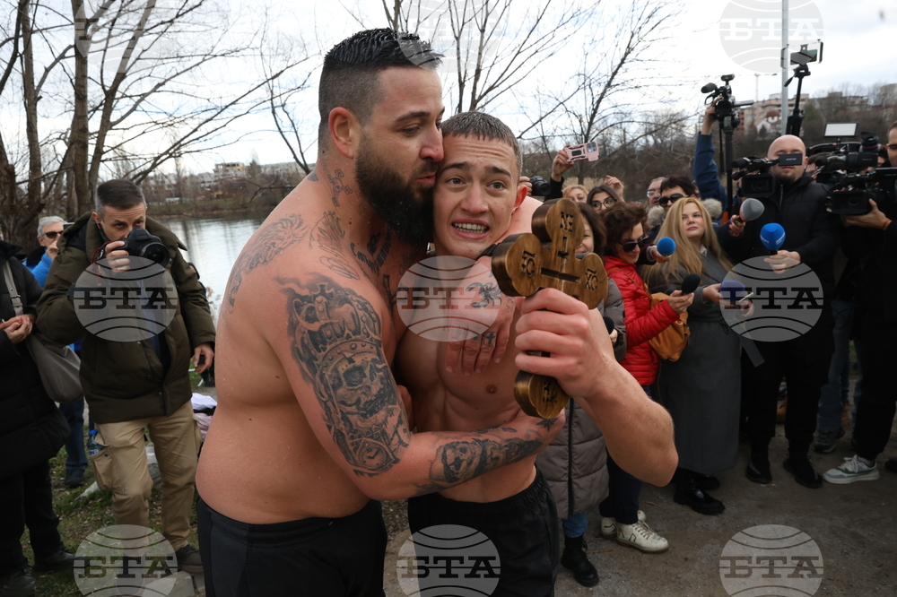 Богоявление - ритуал