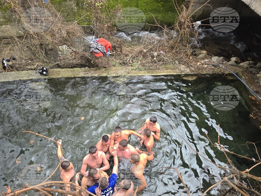 Петрич - ритуал по хвърляне на Богоявленския кръст