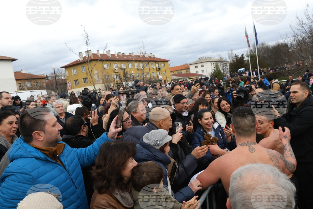 Богоявление - ритуал