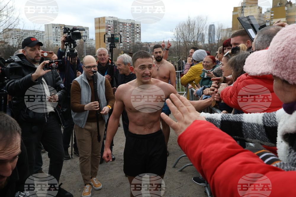 Богоявление - ритуал