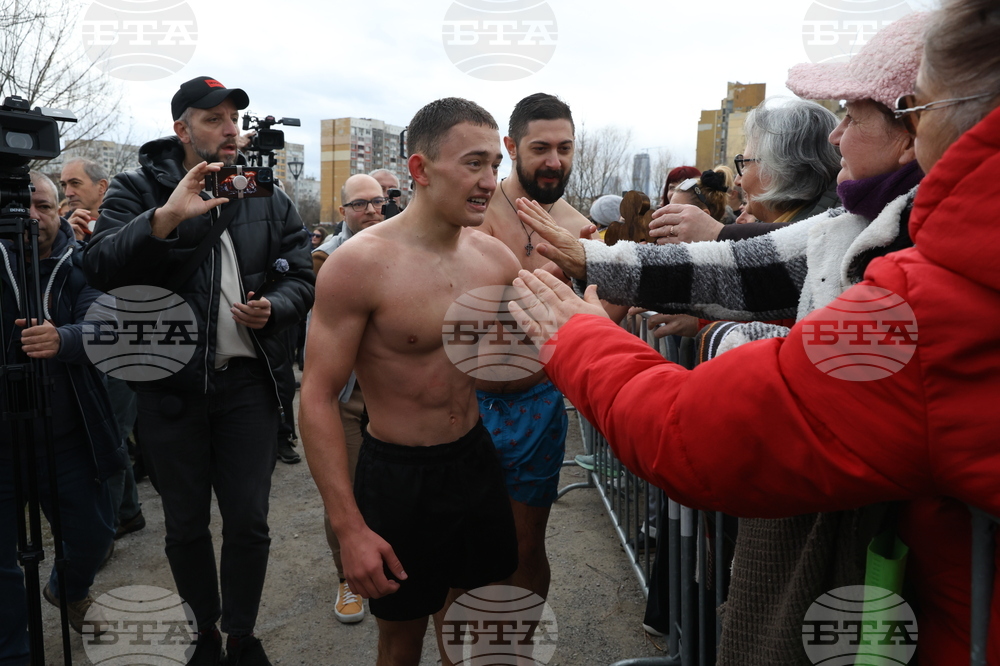 Богоявление - ритуал