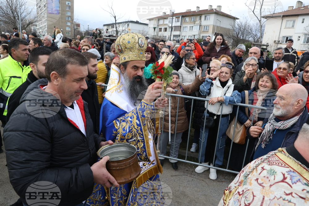Богоявление - ритуал