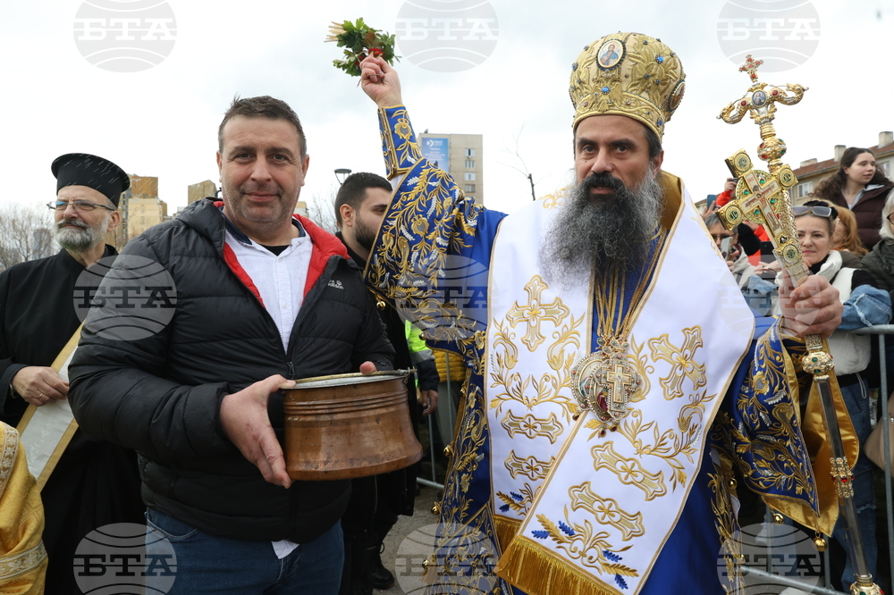 Богоявление - ритуал