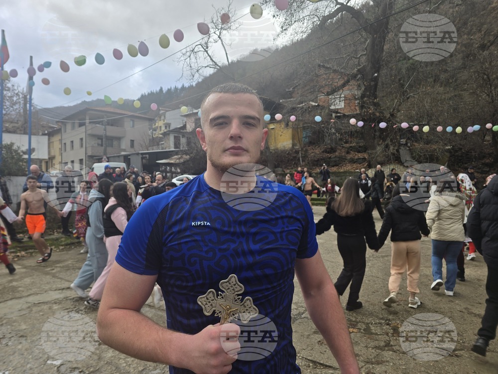 Петрич - ритуал по хвърляне на Богоявленския кръст