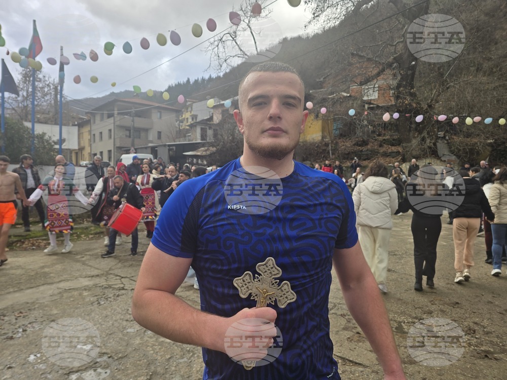 Петрич - ритуал по хвърляне на Богоявленския кръст