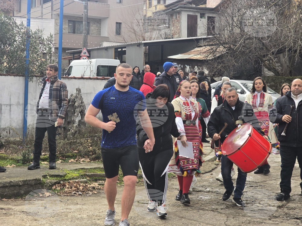 Петрич - ритуал по хвърляне на Богоявленския кръст