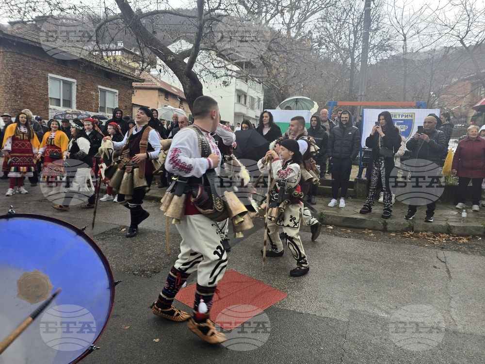 Петрич - ритуал по хвърляне на Богоявленския кръст