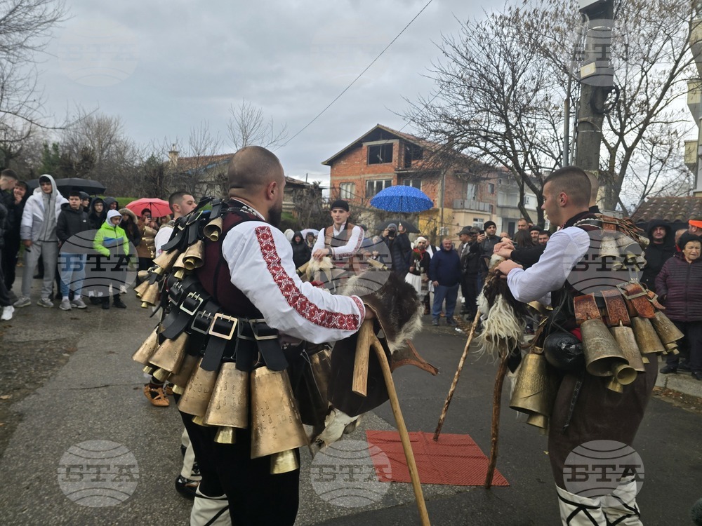 Петрич - ритуал по хвърляне на Богоявленския кръст