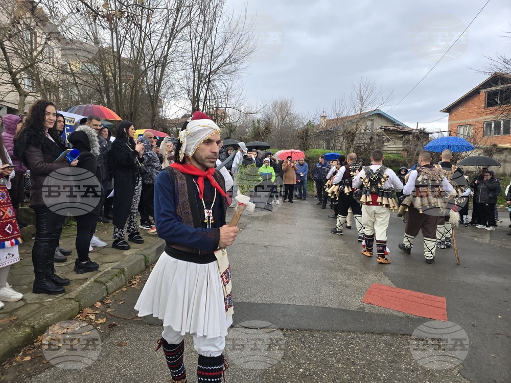 Петрич - ритуал по хвърляне на Богоявленския кръст