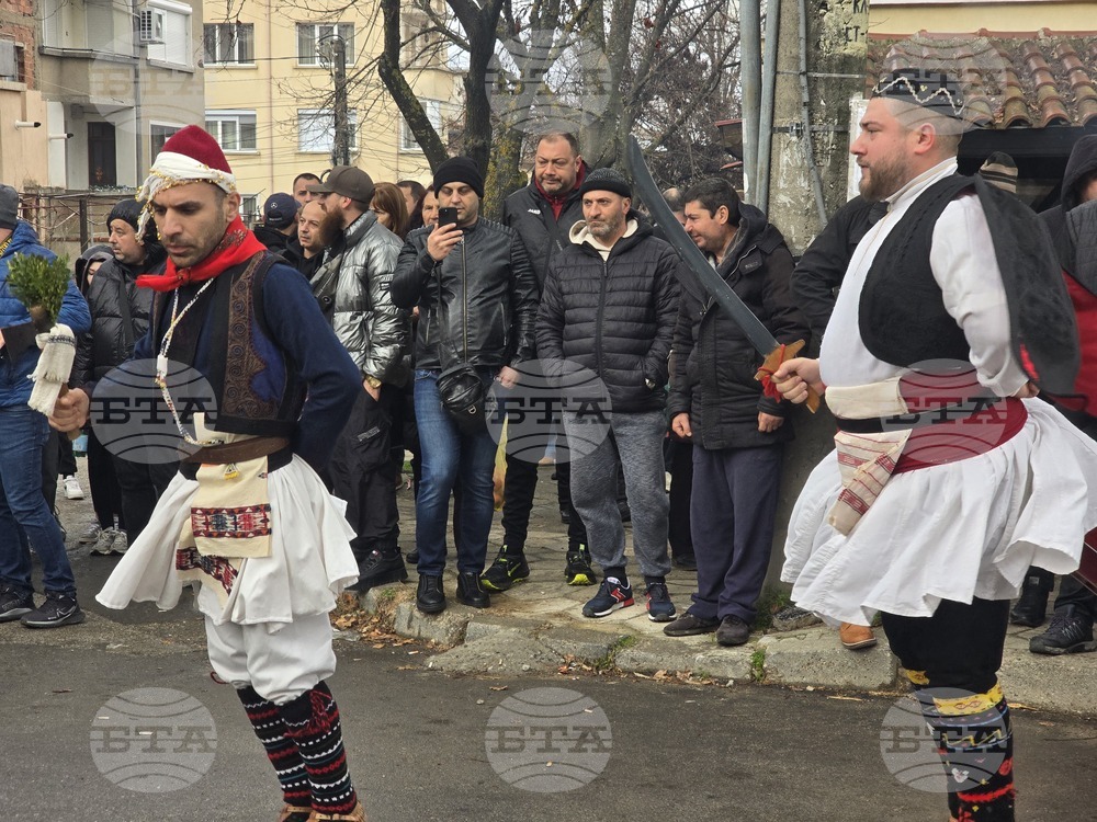 Петрич - ритуал по хвърляне на Богоявленския кръст