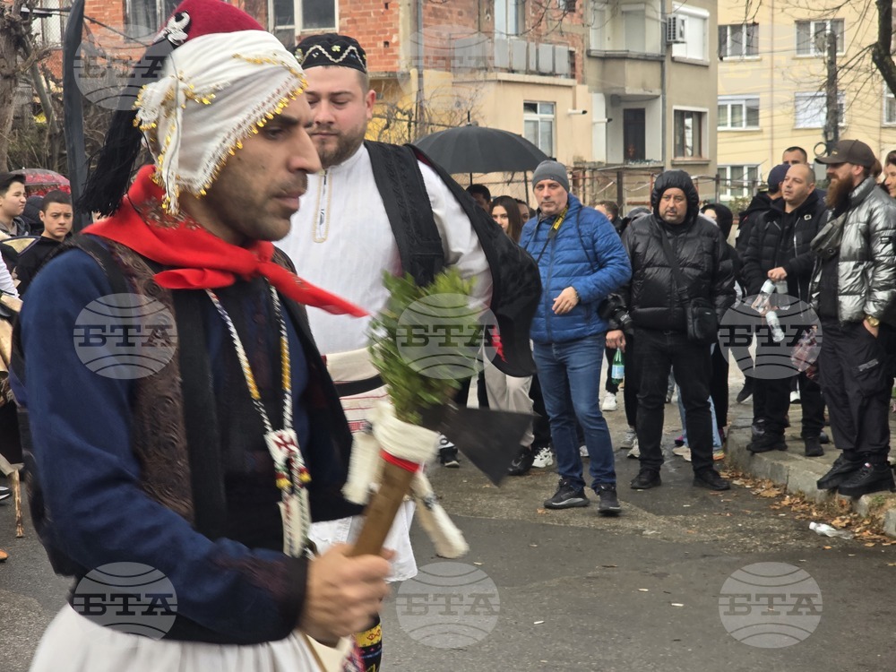 Петрич - ритуал по хвърляне на Богоявленския кръст