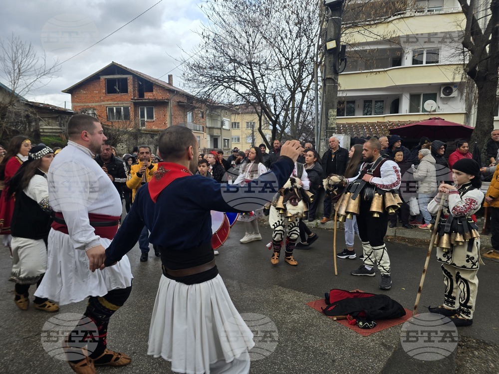 Петрич - ритуал по хвърляне на Богоявленския кръст