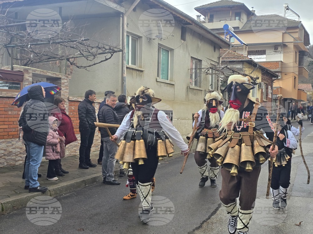 Петрич - ритуал по хвърляне на Богоявленския кръст