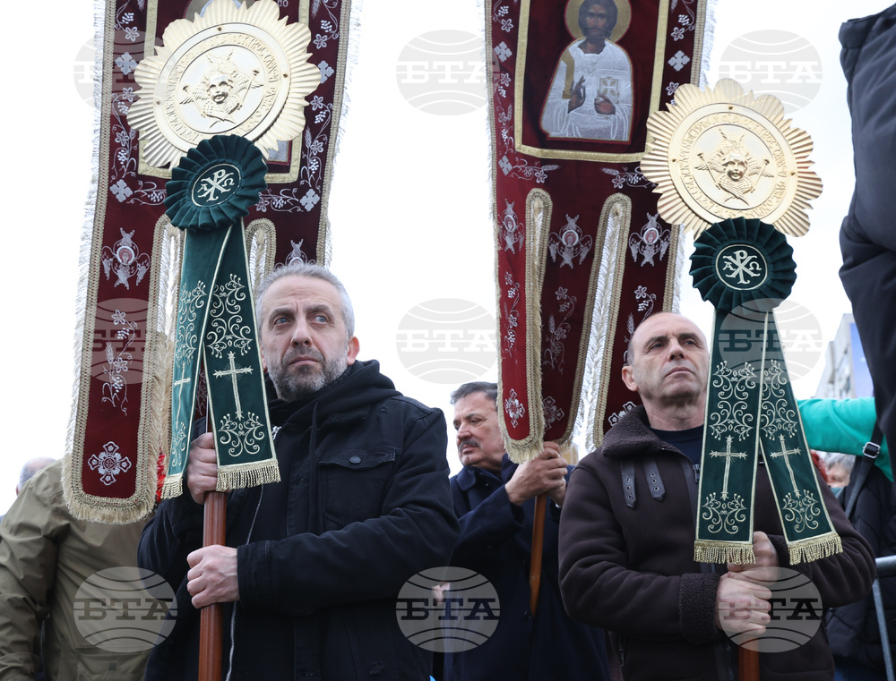 Богоявление - ритуал