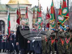 Снимка: Президентство