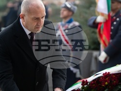 Снимка: Президентство