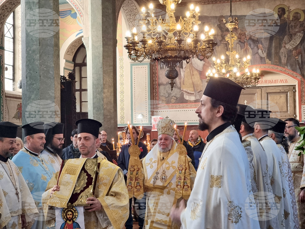 Стара Загора - утреня и Св. Златоустова литургия