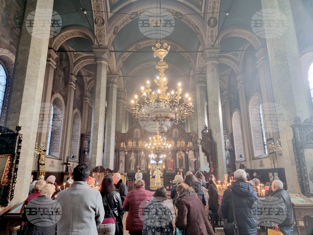 Стара Загора - утреня и Св. Златоустова литургия