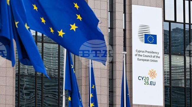 Европейски нюзрум: Автономен и свързан съюз - Кипърско председателство на ЕС 2026
