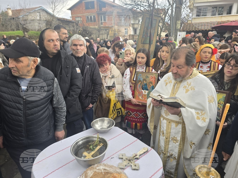 Петрич - ритуал по хвърляне на Богоявленския кръст