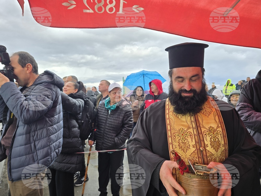 Петрич - ритуал по хвърляне на Богоявленския кръст