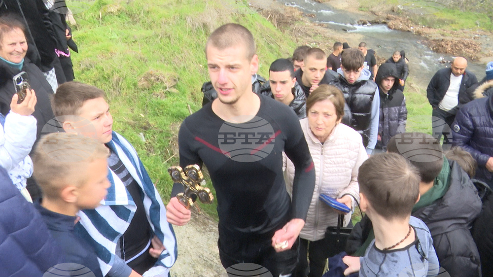 Петрич - ритуал по хвърляне на Богоявленския кръст