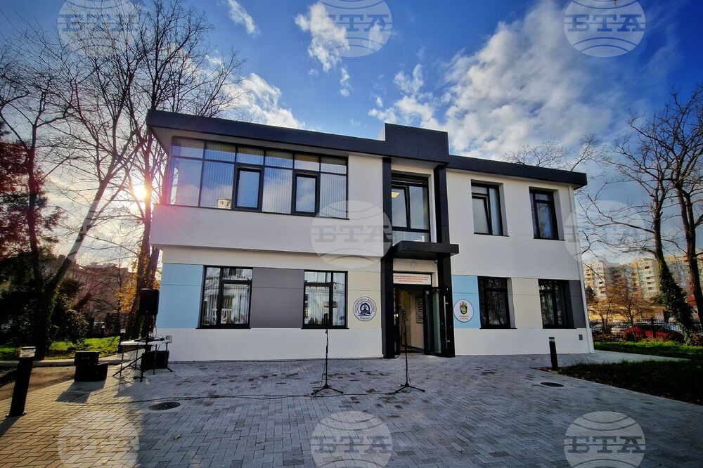 Бургас - белодробна болница - нов корпус - откриване