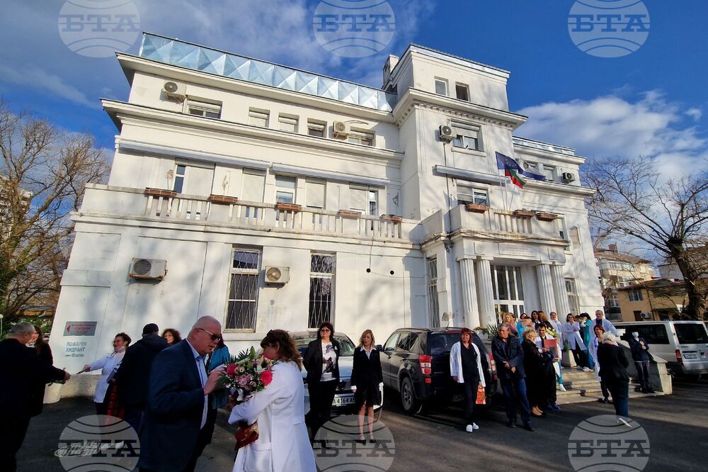 Бургас - белодробна болница - нов корпус - откриване