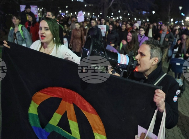 „Нито една повече" - шествие