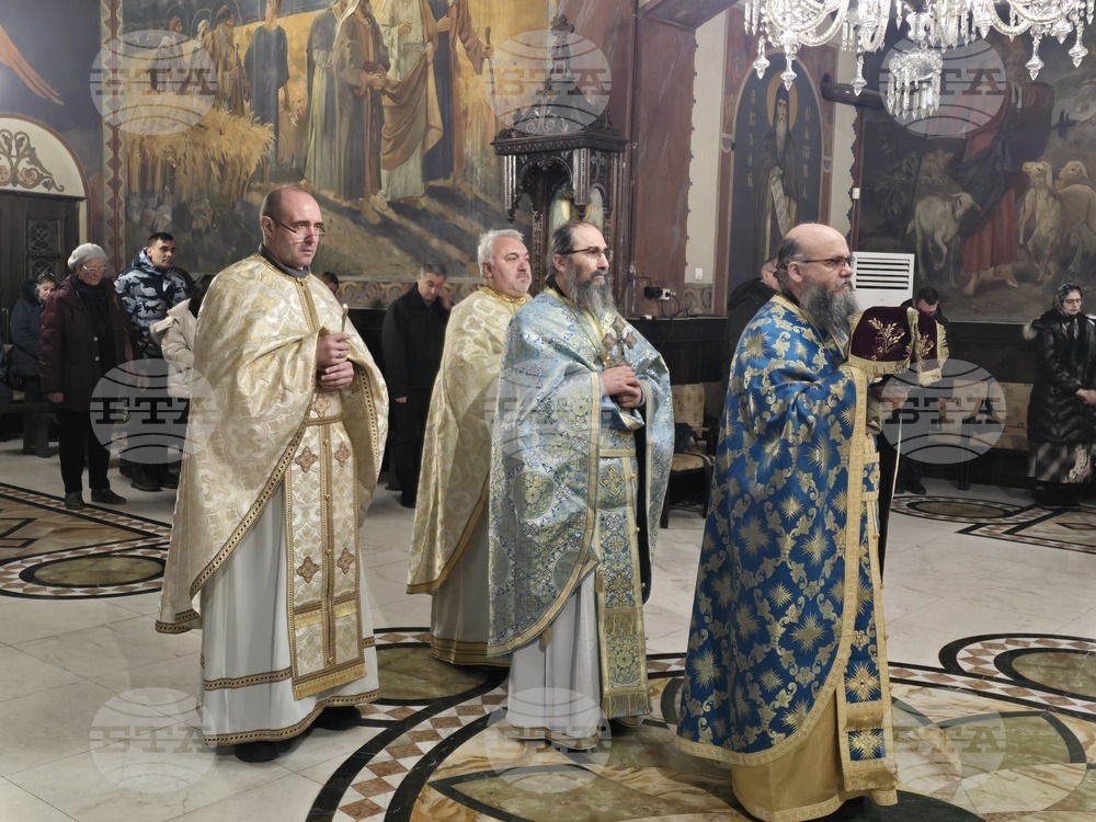 Видин - Богоявление - литургия