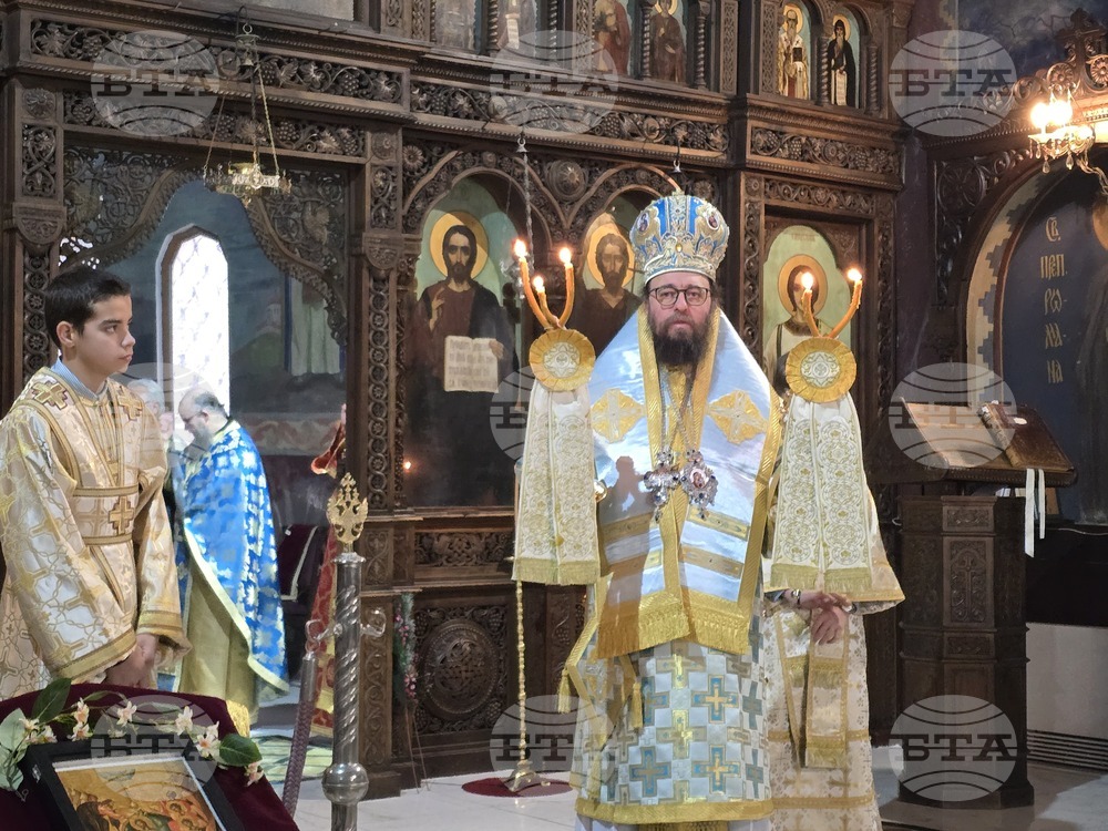 Видин - Богоявление - литургия