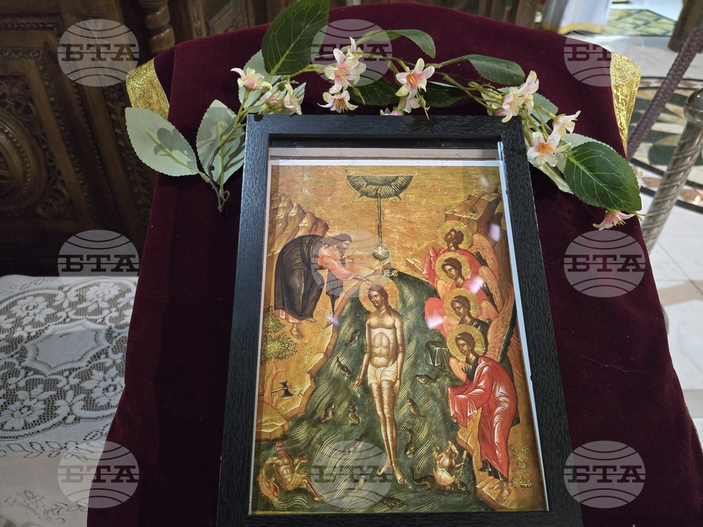 Видин - Богоявление - литургия