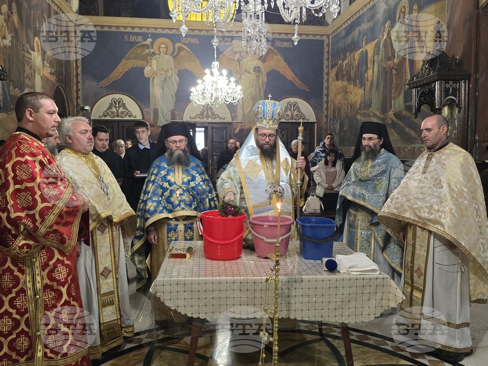 Видин - Богоявление - литургия