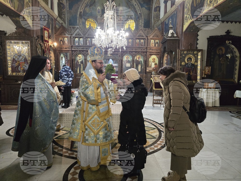 Видин - Богоявление - литургия