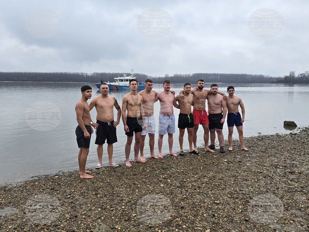 Видин - Богоявление - ритуал