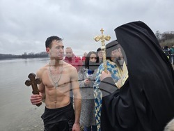 Видин - Богоявление - ритуал