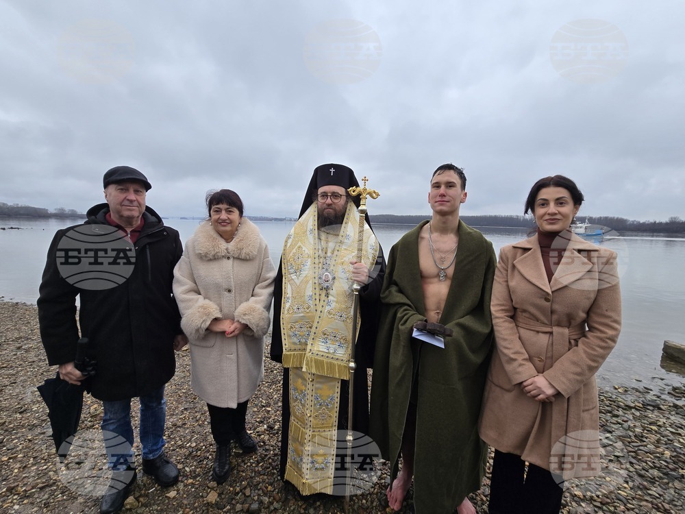 Видин - Богоявление - ритуал