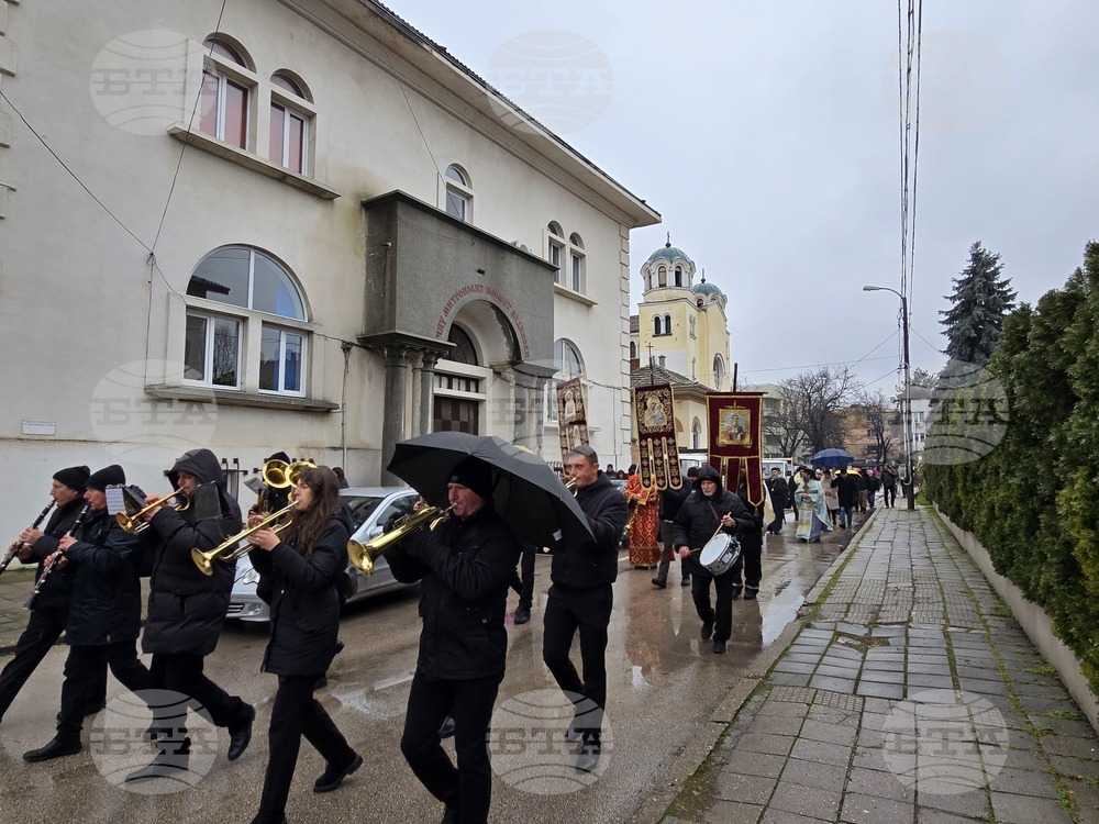 Видин - Богоявление - шествие