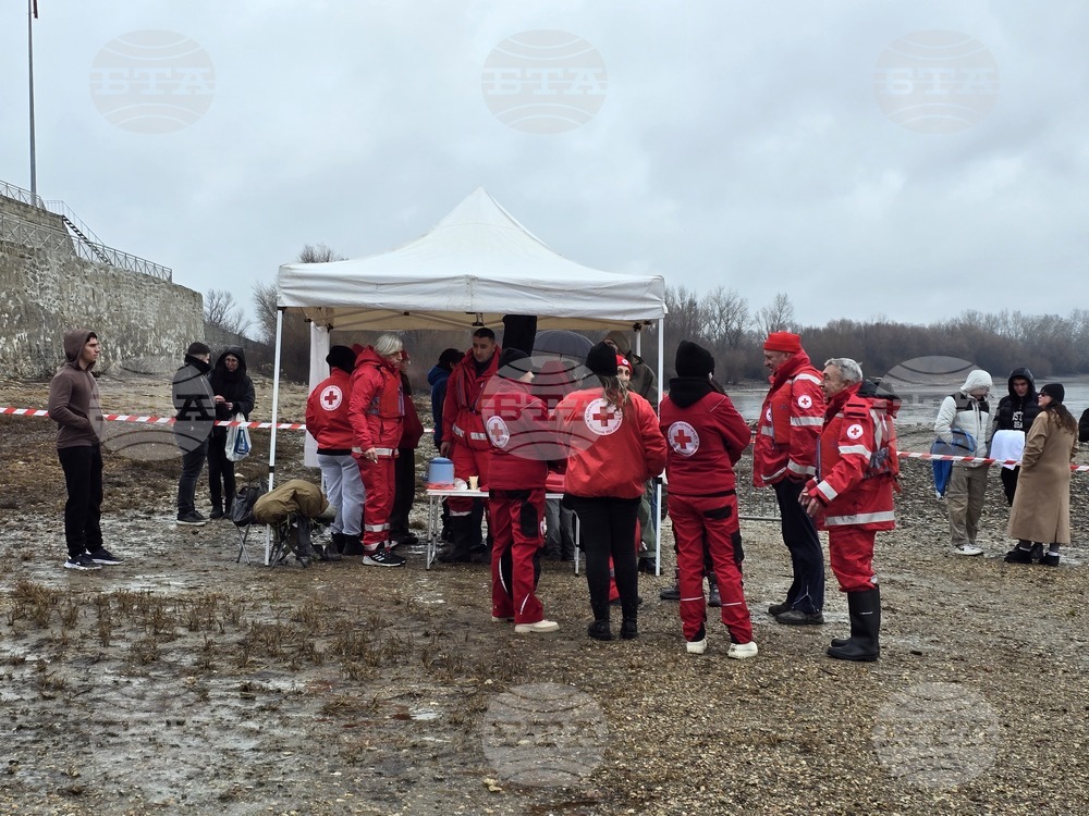 Видин - Богоявление - ритуал