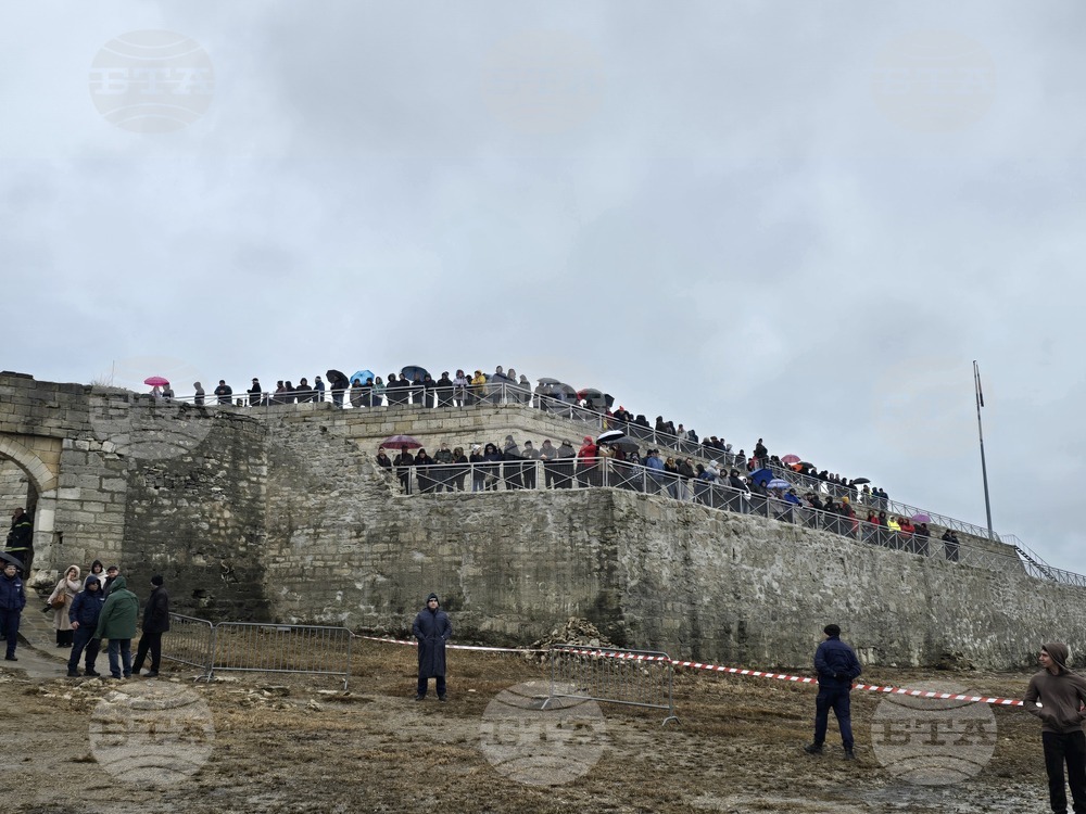 Видин - Богоявление - ритуал
