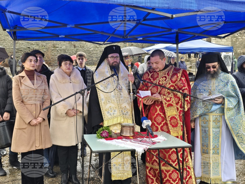 Видин - Богоявление - ритуал