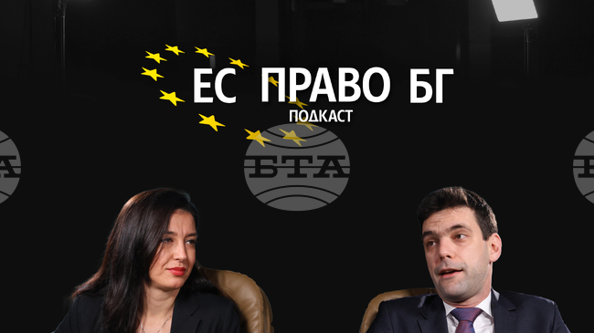 Евродепутатът Никола Минчев: Европейският съюз няма общ пазар в сферата на отбраната