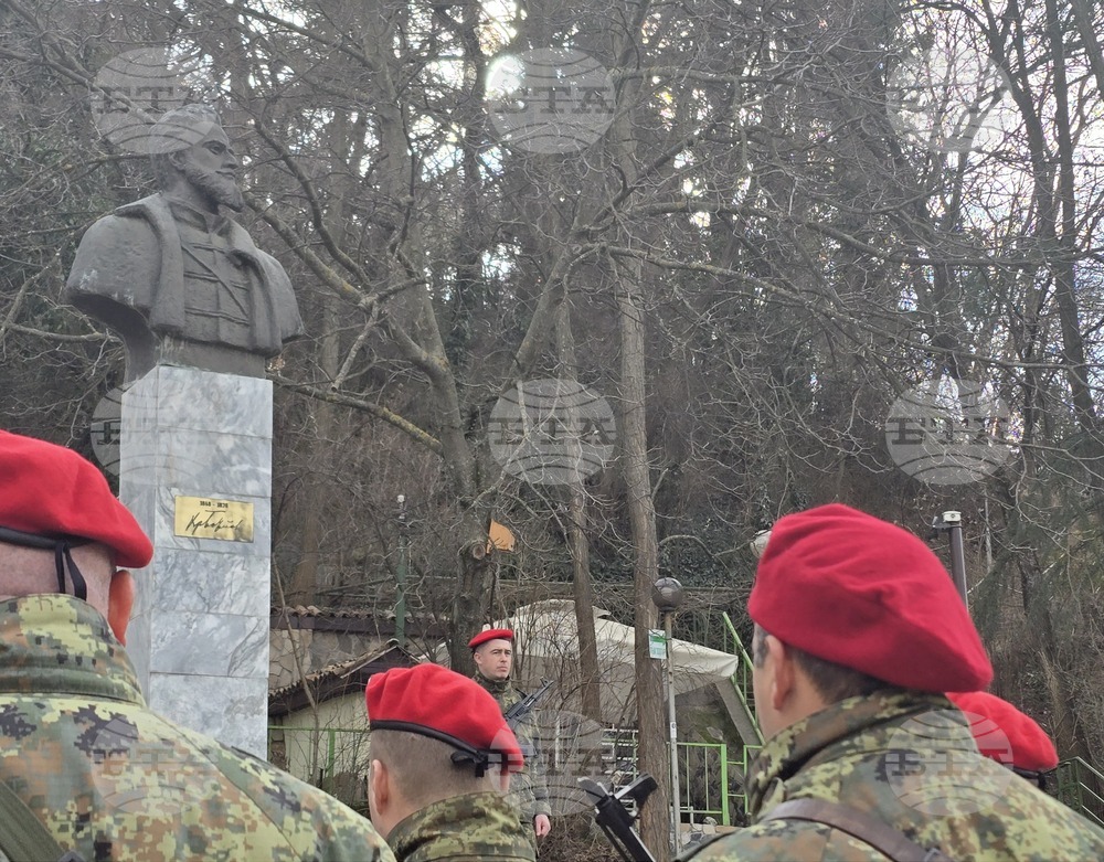 Благоевград - Христо Ботев - годишнина